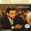 Juego online Perry Mason: The Case of the Mandarin Murder (Atari ST)